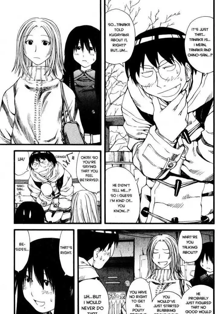 Genshiken Nidaime - The Society for the Study of Modern Visual Culture II Chapter 23 23